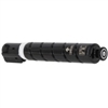 Canon GPR51 ( GPR-51 ) ( 8516B003AA ) Compatible Black Laser Toner Cartridge