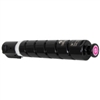 Canon GPR51 ( GPR-51 ) ( 8518B003AA ) Compatible Magenta Laser Toner Cartridge