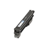 Canon GPR11 ( GPR-11 ) ( 7629A001AA ) Compatible  Black Laser Toner Cartridge