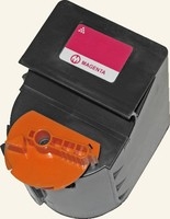 Canon GPR23 ( GPR-23 ) ( 0454B003AA ) Compatible Magenta Laser Toner Cartridge