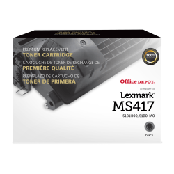 Clover Imaging 201204P ( Lexmark 51B1H00 ) Remanufactured Black High Yield Toner Cartridge