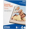 Epson Premium Glossy Photo Paper 8.5" x 11" (Letter) - 25 Sheets - S042183 (Pack of 5)