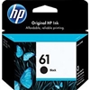 HP 61 ( CH561WC ) Black Inkjet Cartridge