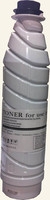 Ricoh 840040 Compatible Laser Toner Bottle (Old # replaced with 884922)