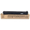 Sharp MX-31NTBA ( MX31NTBA ) Compatible Black Laser Toner Cartridge