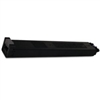 Sharp MX-51NTBA ( MX51NTBA ) Compatible Black Laser Toner Cartridge