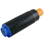 Canon GPR17 ( GPR-17 ) ( 0279B003AA ) Compatible Black Laser Toner Cartridge