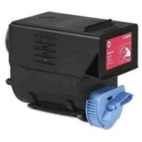 Canon GPR23 ( GPR-23 ) ( 0454B003AA ) OEM Magenta Laser Toner Cartridge