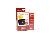 Canon 1169B012 Accessory Power Pack