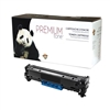 Canon 116 ( 1979B001AA ) Compatible Cyan Laser Toner Cartridge