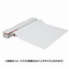 Canon Water Resistant Matte Banner Vinyl 60" x 40' Roll - 2346C001