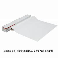 Canon Water Resistant Matte Banner Vinyl 60" x 40' Roll - 2346C001
