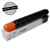 Canon GPR33 ( GPR-33 ) ( 2792B003AA ) Compatible Black Laser Toner Cartridge