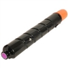 Canon GPR31 ( GPR-31 ) ( 2798B003AA ) Compatible Magenta Laser Toner Cartridge
