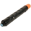 Canon GPR36 ( GPR-36 ) ( 3783B003AA ) Compatible Cyan Laser Toner Cartridge