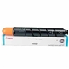 Canon GPR36 ( GPR-36 ) ( 3783B003AA ) OEM Cyan Laser Toner Cartridge