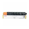 Canon GPR36 ( GPR-36 ) ( 3785B003AA ) OEM Yellow Laser Toner Cartridge