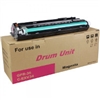 Canon GPR36 ( GPR-36 ) ( 3788B004AA ) OEM Magenta Printer Drum