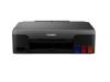 Canon PIXMA G1220 Wireless Megatank All-In-One Printer - Black ( 4469C003 )