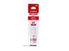 Canon GI-21M ( 4538C001 ) OEM Magenta Dye Ink Bottle (70ml)