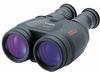 Canon 4624A002 All-Weather Binoculars