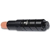 Canon GPR43 ( GPR-43 ) ( 4792B003AA ) Compatible Black Laser Toner Cartridge