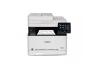 Canon imageCLASS MF654Cdw Wireless Color All-In-One Laser Printer - White ( 5158C005 )