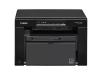 Canon imageCLASS MF3010 VP Multifunction Monochrome Laser Printer (5252B037 )
