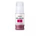 Canon PFI050M ( PFI-050M ) ( 5700C001 ) OEM Magenta Ink Bottle 70ml