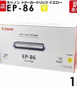 Canon EP86 ( EP-85 ) ( 6827A004 ) OEM Yellow Toner Cartridge