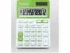 Canon LS-123T Simple Calculator - Green ( 8107B010 )