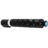 Canon GPR51 ( GPR-51 ) ( 8517B003AA ) Compatible Cyan Laser Toner Cartridge