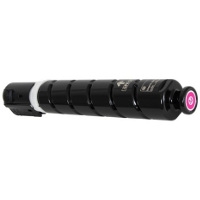 Canon GPR51 ( GPR-51 ) ( 8518B003AA ) Compatible Magenta Laser Toner Cartridge