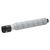Canon GPR53 ( GPR-53 ) ( 8524B003AA ) Compatible Black Laser Toner Cartridge