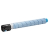 Canon GPR53 ( GPR-53 ) ( 8525B003AA ) Compatible Cyan Laser Toner Cartridge