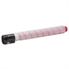 Canon GPR53 ( GPR-53 ) ( 8526B003AA ) Compatible Magenta Laser Toner Cartridge