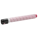 Canon GPR53 ( GPR-53 ) ( 8526B003AA ) Compatible Magenta Laser Toner Cartridge