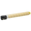 Canon GPR53 ( GPR-53 ) ( 8527B003AA ) Compatible Yellow Laser Toner Cartridge