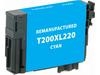 Clover Imaging EPC200XL220 ( Epson 200XL ) ( T200XL220 ) Remanufactured Cyan High Yield Ink Cartridge