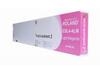 Clover Imaging WRMAX24LM ( Roland ESL4-4LM ) Compatible  Light Magenta Ink Cartridge