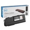 Dell 593-BBBU ( Ctg# 67H2T ) ( Mfg# RD80W ) OEM Black Extra High Yield Laser Toner Cartridge