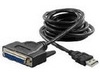 Epson C834031 Standard Power Cable