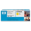 HP C9702A ( 121A ) OEM Yellow Toner Cartridge