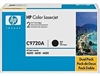 HP C9720AD ( 641A ) OEM Black Laser Toner Cartridge; 9,000 Pgs; Pack of 2