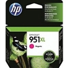 HP 951 XL ( CN047A ) OEM Magenta High Yield  Inkjet Cartridge