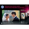 HP Premium Plus Glossy Archival Photo Paper 11" x 17" - 25 Sheets - CV065A