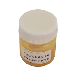 Konica Minolta 00GR00020 Plus Guard Grease