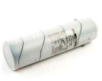 Konica Minolta 8932-702 OEM Toner