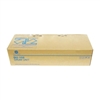 Konica Minolta DU-102B ( DUI102B ) ( A0400Y2 ) OEM Drum Unit
