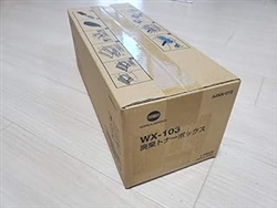 Konica Minolta A4NNWY3 OEM Waste Toner Box